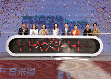 偶像零距离，惊喜送不停 | bc贷312明星线下见面会活动亮相合肥望湖家居