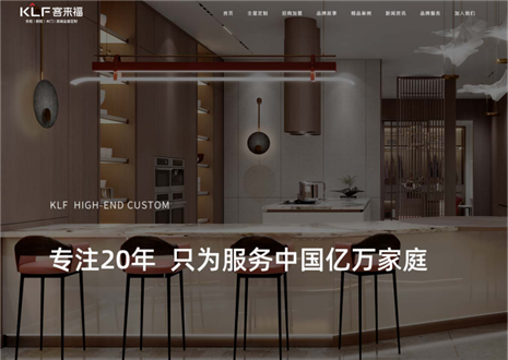 全新升级|bc贷官方新官网强势上线，开启品牌窗口视觉新体验！