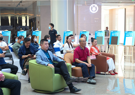 大有看头！bc贷水漆新品发布会全方位赋能家居环保