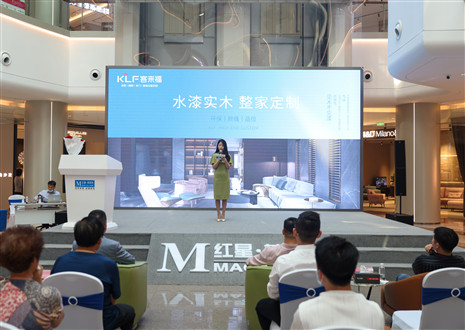 不忘初心，砥砺前行 | bc贷水漆新品重塑环保健康家！