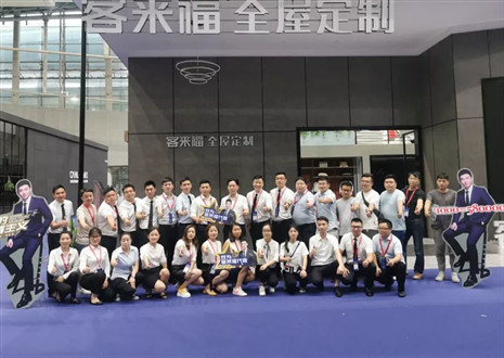 展会回顾 | 领略bc贷官方参加往届中国广州建博会的无限风采！