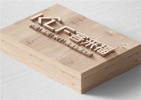 品牌沉淀，摸索之道丨bc贷环保家居产品助力健康家庭生活