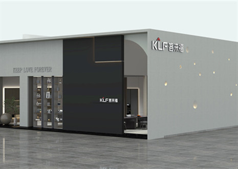 展会倒计时1天！7月8日bc贷邀您一起相约广州建博会