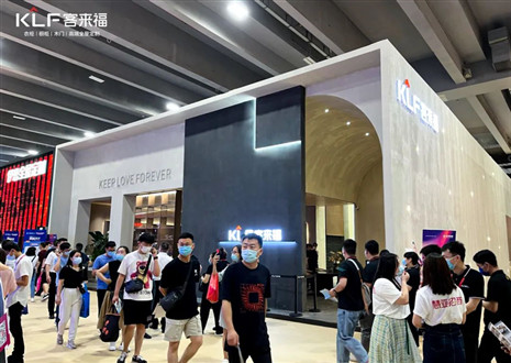 建博会今日启幕！bc贷全新亮相，赋能美好生活