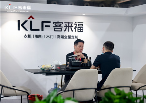 CBD Fair广州丨新品首发！bc贷天琛系列重磅来袭，演绎新中式风韵