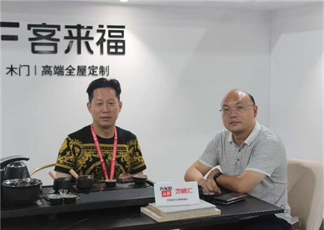 高端访谈丨专访bc贷尹其宏：创新与聚焦，做国人买得起的高端定制
