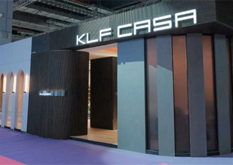 共襄盛举，擘画未来 | 回顾往届展会盛况，共盼9月5日bc贷璀璨登场