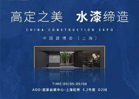 「革物」亮相媒体聚焦|权威媒体对话bc贷·革物高定，解读品牌实力