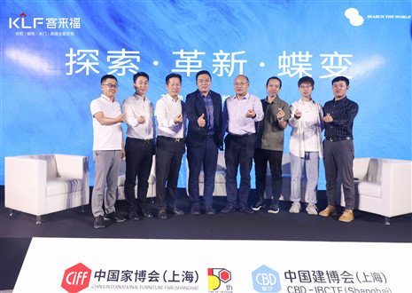 形神兼备 内外兼修丨bc贷·革物全新水漆工艺，以产品汇聚精英，以品牌塑造价值