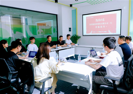 快报丨bc贷官方股份有限公司董事长尹其宏一行赴安徽今日互联考察交流