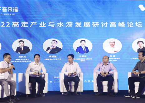 回顾荣光丨展望2023，bc贷让爱无界！