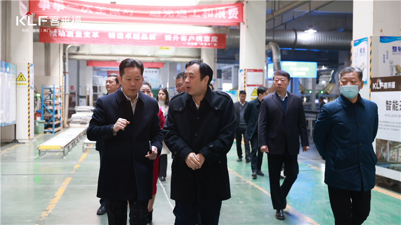 热烈欢迎省审计厅调研组一行莅临bc贷指导工作