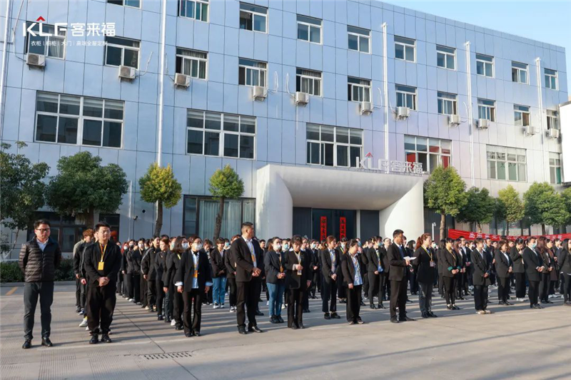 春和景明 扶摇直上 | bc贷官方三月春季启动大会圆满落幕！