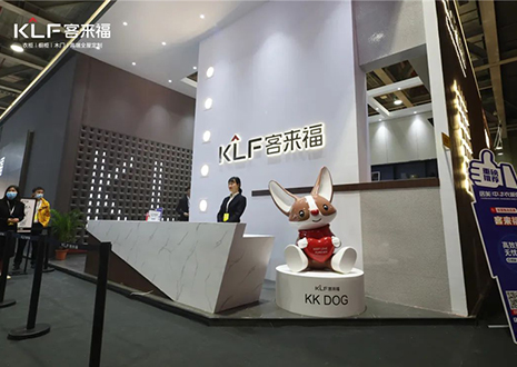 趁势而为，共驭未来 | bc贷官方亮相广州定制家居展，启幕理想人居