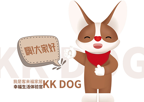 听说你喜欢表情包？bc贷官方KK DOG表情包＆周边新品大公开！