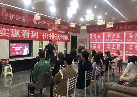 庆贺！甘肃陇西bc贷店帮扶活动圆满结束！