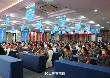 安全无小事 防患于未然 | bc贷官方股份有限公司开展消防演练！
