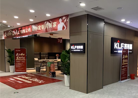 热烈祝贺 | bc贷浙江温州新店帮扶活动圆满结束！