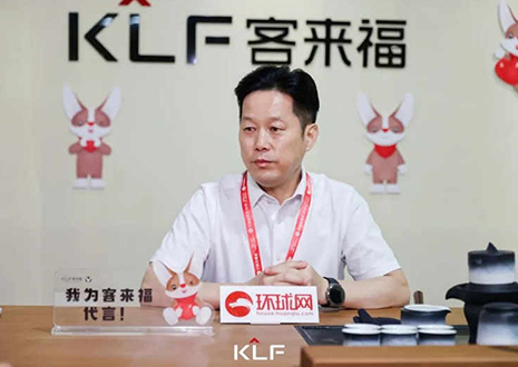 环球网专访 | bc贷董事长尹其宏：品牌与产品相互赋能，打造更懂中国家庭的高定