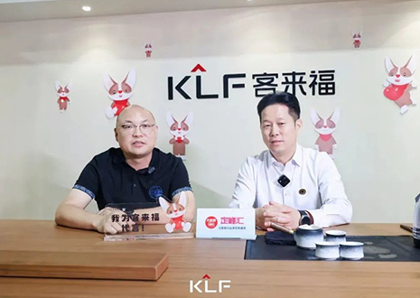 定峰汇深度报道：bc贷“蝶变”建博会，与用户双向奔赴定义新奢！