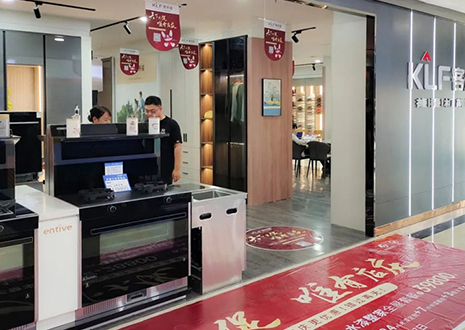 活动帮扶！祝贺bc贷山西翼城门店店庆活动圆满结束~