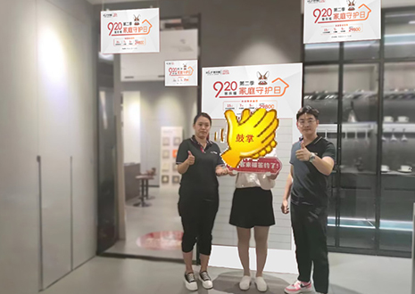实力帮扶，用心服务 | bc贷山东淄博新店试营业活动圆满结束！
