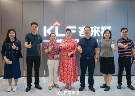 热烈欢迎芜湖市镜湖区投资促进中心领导一行莅临bc贷参观考察！