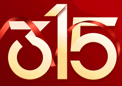bc贷家装满5万送2万？属于你的“幸福”百亿补贴已到账！