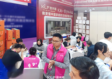 热烈庆祝bc贷郑州安团家博会圆满收官！
