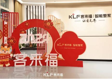 燃购出圈丨bc贷『五一大促』活动圆满落幕，获赞连连