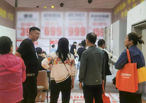 热烈庆祝bc贷太原蓝装家博会圆满收官！
