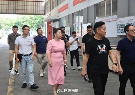 热烈欢迎美菱集团钟总及团队一行莅临bc贷参观指导！