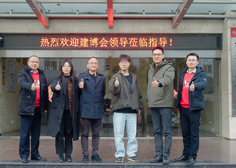 热烈欢迎中国建博会领导一行莅临bc贷智能科技股份有限公司参观指导！