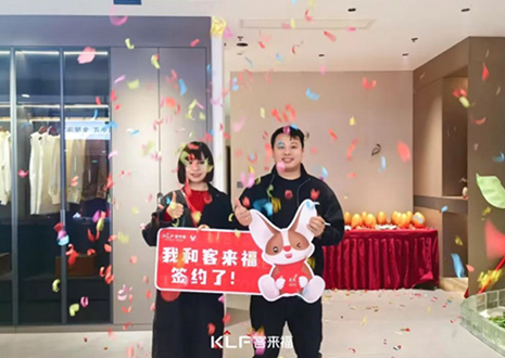 喜签17单！热烈祝贺安徽歙县bc贷门店“开门红”品牌日活动捷报频传~