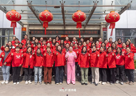 沐光而行 致敬女性丨bc贷3.8女神节健康跑活动圆满结束！