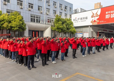 赢战整家 智领未来丨bc贷4月启动大会圆满召开！